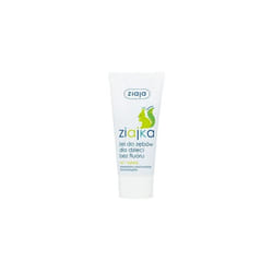 ZIAJA Cranberry tooth gel for children & infants without fluoride 50ml