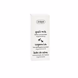 GOAT’S Milk concentrated hand cream