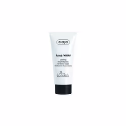 Ziaja Goat's Milk, milk face wash gel, 200 ml