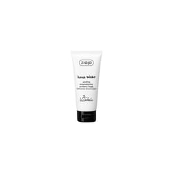 Ziaja - Goat's Milk Enzyme Peeling for Face and Neck (75ml)