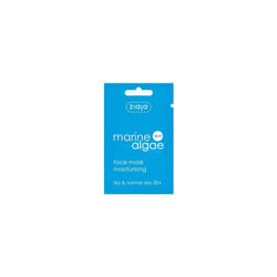 Ziaja - Marine Algae Face Mask Set (20 x 7ml)