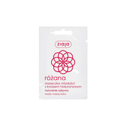Ziaja - Rose Butter Rejuvenating Face Mask Set (20 x 7ml)