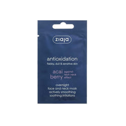 Ziaja - Acai Berry Overnight Antioxidant Face Mask Set (20 x 7ml)