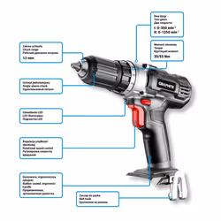 Graphite 58G006-SET2 drill - Additional view 3