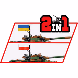 COBI T-72M1R (PL/UA) - Additional view 7