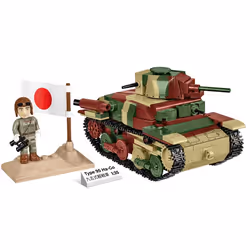 COBI Type 95 Ha-Go, Building set, 8 yr(s), 380 pc(s)