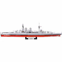 COBI HMS Hood - Additional view 4