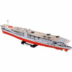 COBI IJN Akagi Aircraft Carrier - Additional view 2