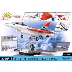 COBI F-16 (YF-16) First Flight 1974 - Additional view 4