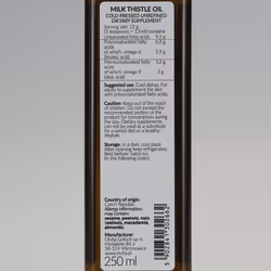 Milk Thistle oil, Cold Pressed, Raw, Ol'Vita 250 ml