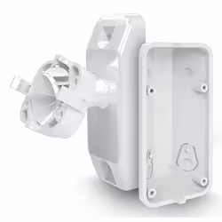 Satel BRACKET C, Bracket, White, 1 pc(s), OPAL , OPAL Plus , OPAL Pro , AOD-200, AOD-210, 63 mm, 75 mm