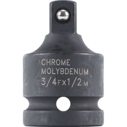 HST HST 0213 Reducing Adapter, ratchet 12.5 (1/2") 3/4