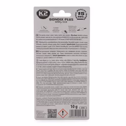 K2 B101 Super Glue Tube 10