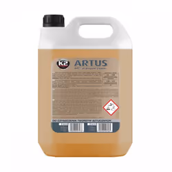 Synthetic Material Care Products; K2; Canister 5