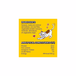Shakeups Seafood Celebrations Cat Treats, 8x55g