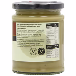 Natural Light Tahini, 270g