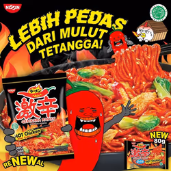 Nissin Gekikara Spicy Ramen Noodle Stir Fry  Hot Chicken 80g - 30 Pack