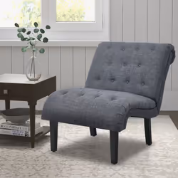 Armless Accent Chair Modern Leisure Chair w/ Solid Wood Legs