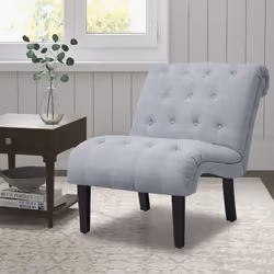 Armless Accent Chair Modern Leisure Chair w/ Solid Wood Legs