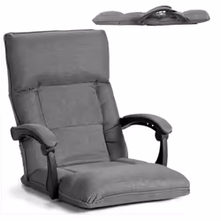 Adjustable Padded Lazy Sofa W/ Linkage Armrest Floor Sofa Recliner