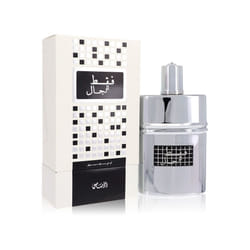 Rasasi Faqat Lil Rijal EDP 50ml