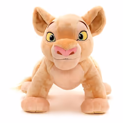 Official Disney Lion King 13" x 11" Nala Plush Toy