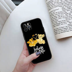 II11 Lion King Phone Case for iPhone 6 6s 7 8 11 12 13 14 15 XS Pro Max XR X SE Samsung S20 S21 S22 S23 S24 FE Ultra Plus L - abyss, iPhone 13 Pro Max