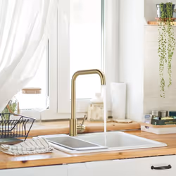 Matte Gold Kitchen 7 Shape 360 Rotating Kitchen Sink Mixer Tap Detachable Aerator