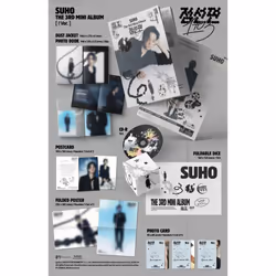 SUHO 3rd Mini Album - DotLineSurface (1 to 3) - ? Ver