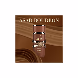 Lattafa Asad Bourbon Eau De Parfum 100ml - Additional view 5