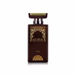 Nabeel Dahn Al Oud Amiri Eau De Parfum 100 ml - Additional view 2