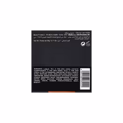 Huda Beauty Easy Bake Loose Powder 20g Coffee Cake