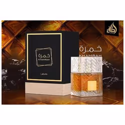 Lattafa Khamrah 100 ml Unisex - Additional view 5