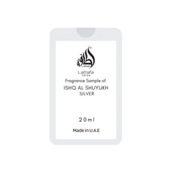 Lattafa Perfumes Ishq Al Shuyukh Silver for Unisex Eau de Parfum Trial Size Spray  20ml/0.67 Ounce