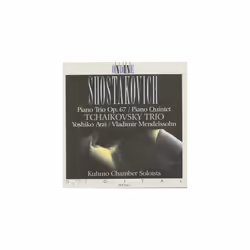 Tchaikovsky Piano Trio 2 CD