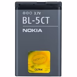 Nokia BL-5CT, Battery, Grey, Lithium-Ion (Li-Ion), 1050 mAh, 3.7 V, Nokia 3720 classic/5220 XpressMusic/6303 classic/ 6730 cl ...
