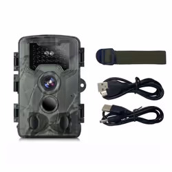 1080P Infrared High-Definition Hunting Camera Courtyard Hunting Camera PR1000 Hunting Trap Game Support Memory Card Night Vi ...
