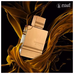Al Haramain Amber Oud Gold Edition 60ml EDP Spray