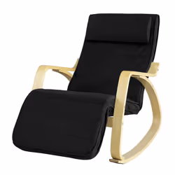 SoBuy® FST16-SCH, Rocking Chair Lounge Chair with Footrest Design