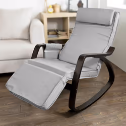 SoBuyÂ® FST20-HG, Rocking Chair Lounge Chair with Adjustable Footrest & Side Bag