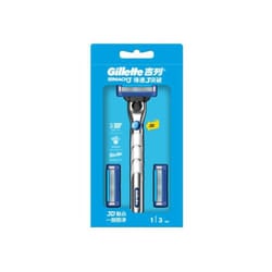 Gillette Mach 3 Turbo Razor 1 handle 2 blades Men&apos;s shaving razor with Floating razor head Shaver