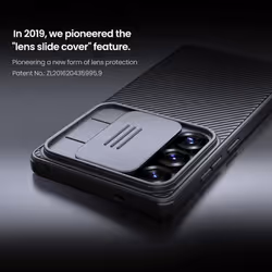 Nillkin For Samsung Galaxy S25 Ultra Phone Case CamShield Pro Magnetic Case Camera Protection Slide Cover