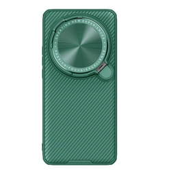 NILLKIN for Xiaomi MI 15 Ultra Phone Case CamShield Prop Camera Protection Back Cover - green, MI 15 Ultra