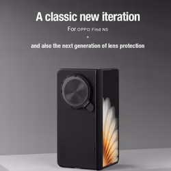 For OPPO Find N5 Case NILLKIN Super Frosted Shield Prop Magnetic Cover