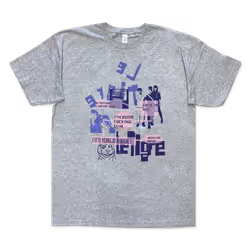 Le Tigre Ridicule T-shirt S - S