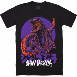 SHIN GODZILLA: CATASTROPHIC - T-SHIRT - XXXL