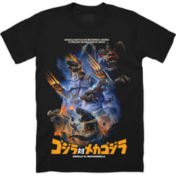 GODZILLA VS. MECHAGODZILLA - T-SHIRT - XL