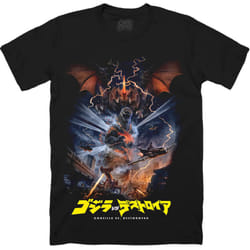 GODZILLA VS. DESTOROYAH - T-SHIRT - XL