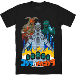 GODZILLA VS. MECHAGODZILLA: ALIEN INVASION - T-SHIRT - S