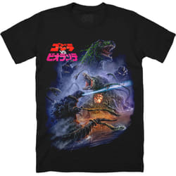 GODZILLA VS. BIOLLANTE - T-SHIRT - XL